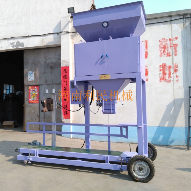 玉米電動打包稱，玉米電動打包稱廠家，玉米電動包裝秤，玉米自動包裝秤，玉米定量包裝秤